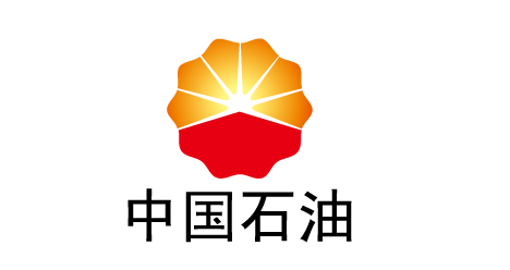 中国石油